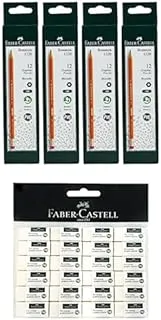 Faber-Castell Pencil With Eraser Tip 12Pcx4 Box + ERASER SMALL POLY BAG OF 24PC