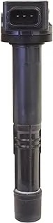 Denso 6732301 Ignition Coil, Gray