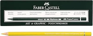 Faber-Castell Polychromos colour pencil 6pcs Box, 184 dark Naples ochre,Water-resistant and smudge-proof,Thick 3.8 mm lead