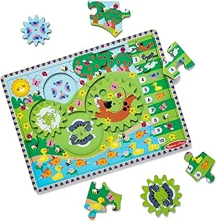 Melissa and Doug Animal Chase I-Spy Wooden Gear Puzzle