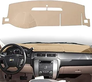 غطاء لوحة القيادة HanLanKa متوافق مع 2007-2014 Chevy شيفروليه تاهو سوبربان، 2007-13 Chevy Avalanche Silverado 1500 2500 3500 LTZ/GMC Sierra SLT Denali، 2007-14 GMC Yukon XL (بيج)