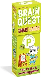 البطاقات الذكية لمرحلة ما قبل الروضة من Brain Quest الإصدار الخامس المنقح (البطاقات الذكية من Brain Quest)