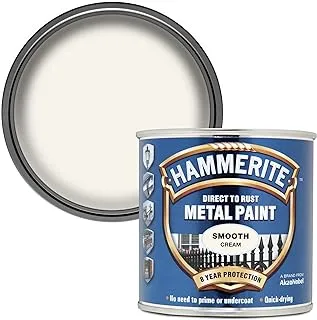 Hammerite 5122058 Smooth Metal Paint, Cream, 250ML