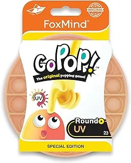 Go PoP! Roundo - UV (Special Ed. 02)