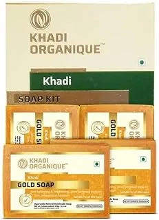 KHADI ORGANIQUE GOLD SOAP PACK OF 4 (500GM)