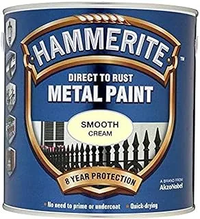 Hammerite 5122064 Direct to Rust Metal Paint - Smooth Cream Finish 750ML