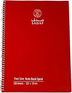 Sadaf 100 Sheets Four Line Hard Cover A5 Spiral Notebook, 22 x 16 Size, Red