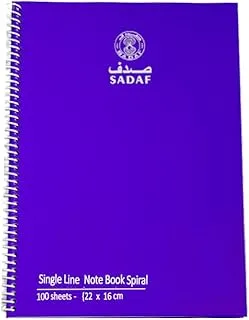 Sadaf 100 Sheets Single Line Hard Cover A5 Spiral Notebook, 22 x 16 Size, Blue