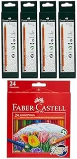 Faber-Castell Pencil With Eraser Tip 12Pcx4 Box + COLOUR PENCILS 24 COLOUR