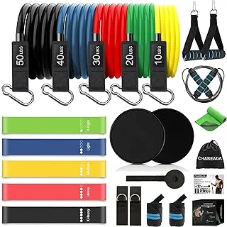 23 Pack Resistance Bands Set Workout Bands, 5 Stackable Exercise Bands 5 Loop Resistance Bands 2 Core Sliders – Door Anchor Handles Ankle Straps Carry Bag Instant Cooling Towel Wrist Wraps