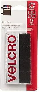 Velcro Sticky Back Hook and Loop Square Fasteners