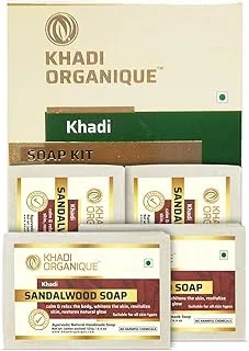 KHADI ORGANIQUE SANDALWOOD SOAP PACK OF 4 (500GM)