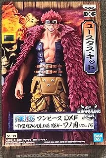 Banpresto BP17979 - One Piece DXF The Grandline Men Wanokuni vol.15 Figure