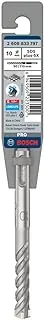 BOSCH 2608833797 SDS-PLUS-5X Drill Bit 10 x 50 x 110