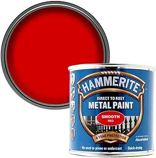 Hammerite Direct to Rust Metal Paint - Smooth Red Finish 250ML