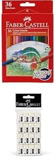 Faber-Castell Colour Pencils 36 + ERASER SMALL POLY BAG OF 16PC