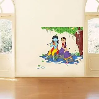 BPA® Decals 'Lord Krishna Playing Flute with Radha on River Bed' Wall Sticker (PVC Vinyl,80cm x 80cm, Multicolour)