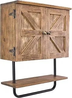 EXCELLO GLOBAL PRODUCTS 17x21'' Barndoor Bathroom Wall Cabinet, Space Saver Storage Cabinet Kitchen Medicine Cabinet with Adjustable Shelf and Towel Bar, Brown