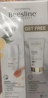 Beesline Fragrance Free Whitening Roll-On Deodorant 50 ml and 4 In 1 Cleanser Set