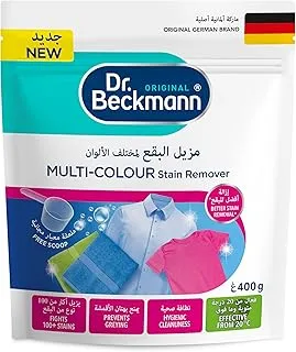 Dr.Beckmann Multi Color Stain Remover- Fights Tough Stains- Prevents Discoloration- Oxi Power Formula- Hygienic Cleaning- Prevents Greying- 400 gm