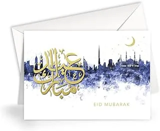 Greeting Card - Eid | EID MUBARAK | 3 | SharetheLove (‎Standard A5)