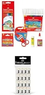 Faber-Castell School Stationery Kit + ERASER SMALL POLY BAG OF 16PC