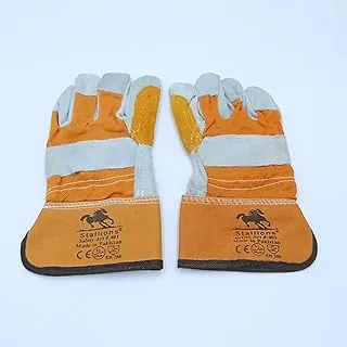 AL ARQAM Safety Leather Gloves Double Palm