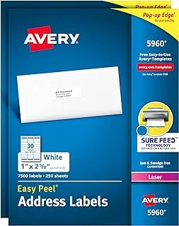 ملصقات العناوين البريدية من Avery، طابعات ليزر، 15,000 ملصق، 1 × 2-5/8، لاصق دائم، سهل التقشير (عبوتان 5960)