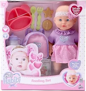 Baby Habibi Doll Feeding Set 14inch