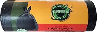 Earth Green Choice Bio-Degradable Garbage bags 55 Gallons Medium, 80x110 Cms, 15 Bags, 15