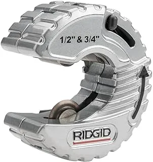 Ridgid 57008 قاطع أنابيب نحاسي على شكل حرف C