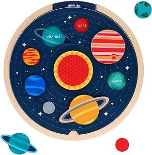 Multi-Language Solar System Wooden Tray Puzzle