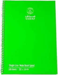 Sadaf 100 Sheets Single Line Hard Cover A5 Spiral Notebook, 22 x 16 Size, Green