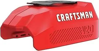 محول USB من CRAFTSMAN CMCB002B V20، أداة فقط