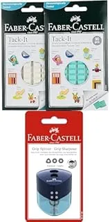 Faber-castell reusable tack it green/white pack of 2 + Sharpener Trend Double Hole