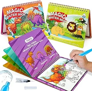 Mumoo Bear Magic Water Paint Coloring Books for Toddler, Art Toys Age 2-4, Educational Learning Doodle Toy Gifts for Girl Boy 3 2 1+ Year (Dinosaur Animal 2 Pack)