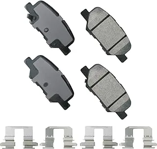 Akebono Brakes - Brake Pad Set - Superior initial effectiveness with no required break-in period, 1 Year limit warranty (ACT1679), grey