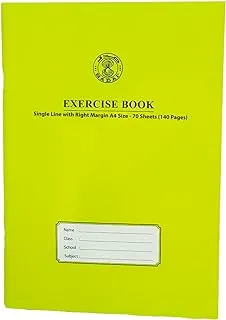 Sadaf Single Line 70 Sheets Exercise Book with Right Margin, A4 Size, Green