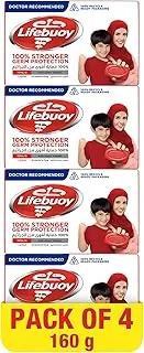 Lifebuoy Antibacterial Soap Bar, Total 10, for 100% Stronger Germ Protection* & Hygiene, 160g, Pack of 4