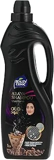 Beauty Clinic Black-Oudh Abaya Shampoo 1000 ml