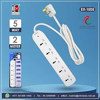 Kadris EX-1505 Power Strips N5DS 5 Way Extension Socket, 2 Meter Length, White