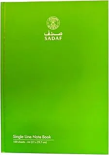 Sadaf Single Line Hard Cover 100 Sheet Notebook, A4 Size, Green