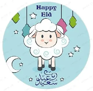 HAPPY EID UL ADHA STICKER PACK OF 10