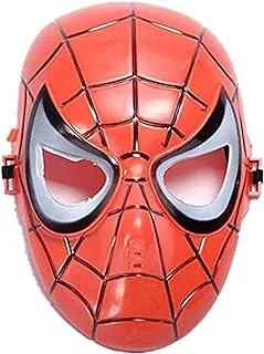 Hero red Mask Masquerade Halloween Cosplay Accessories for Kids - Multi Color