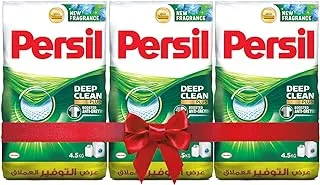 Persil Powder Laundry Detergent for front loading washing machines, Boosted Anti-greying, Pack of Three, 3 x 4.5KG