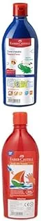 Faber Castell Paints Bottle Deep Blue 0.5L + Paints Bottle Red 0.5L