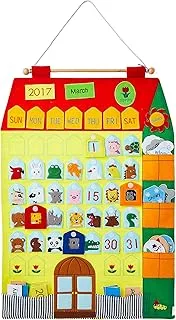 King All Seasons English Calendar