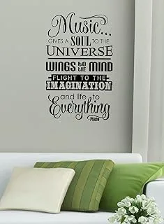 Wall Decor Plus More WDPM3361 Music Gives Life to Everything Wall Decal Sticker Quote Lettering Art, 23x14-Inch, Black