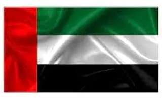 BPA علم الإمارات العربية المتحدة علم الإمارات العربية المتحدة اليوم الوطني، 1.5 متر (90x150 سم) متين يدوم طويلاً للاستخدام الخارجي والداخلي للبناء وتزيين السيارات
