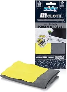 MI 323737 Grijs Schoonmaakdoek AntiBacterieel Scherm en Tablet 2 stuks